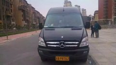 會(huì)議車(chē)